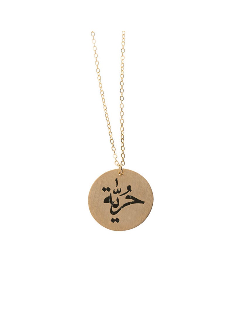 Trendella - Freedom coin Necklace - Image 1
