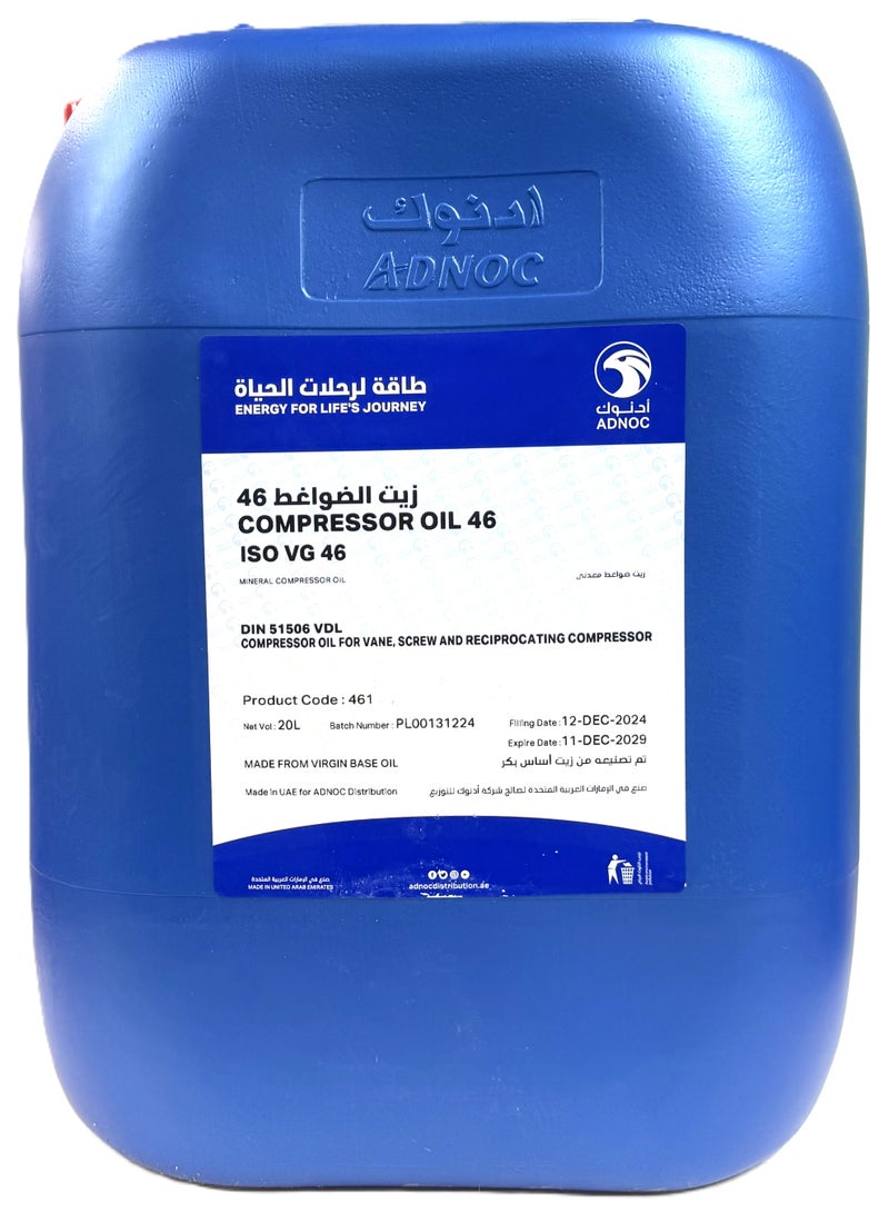 ADNOC Compressor Oil ISO VG 46 20Ltr - Image 1