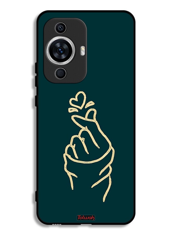 Tolwak Huawei nova 12s Protective Case Cover Snap - Image 1