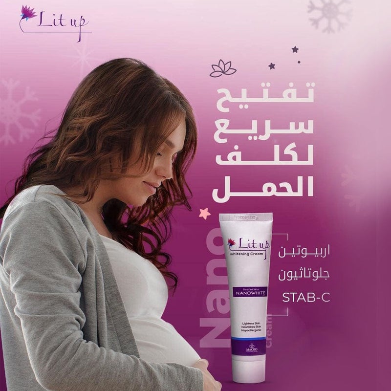 ماكرو كريم البقع الداكنة لايت اب التفتيح بالتركيبة الثلاثية 50 جم - Image 4