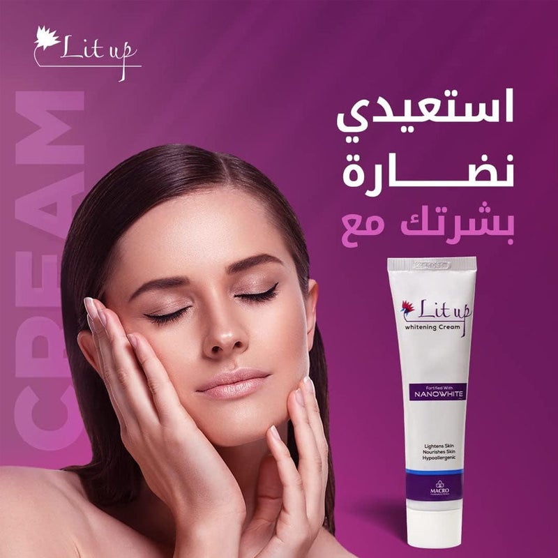 ماكرو كريم البقع الداكنة لايت اب التفتيح بالتركيبة الثلاثية 50 جم - Image 5