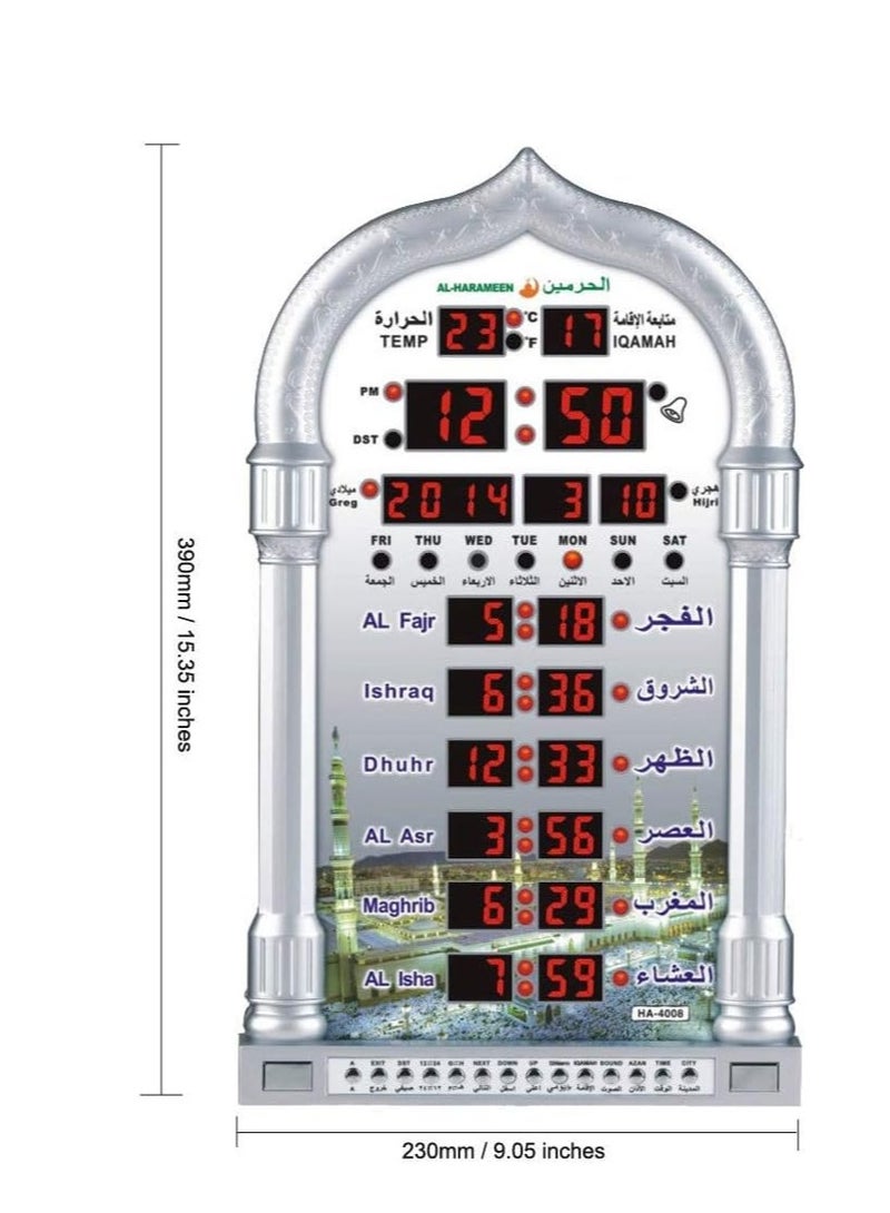 Al-Harameen Digital LED Wall Azan Clock