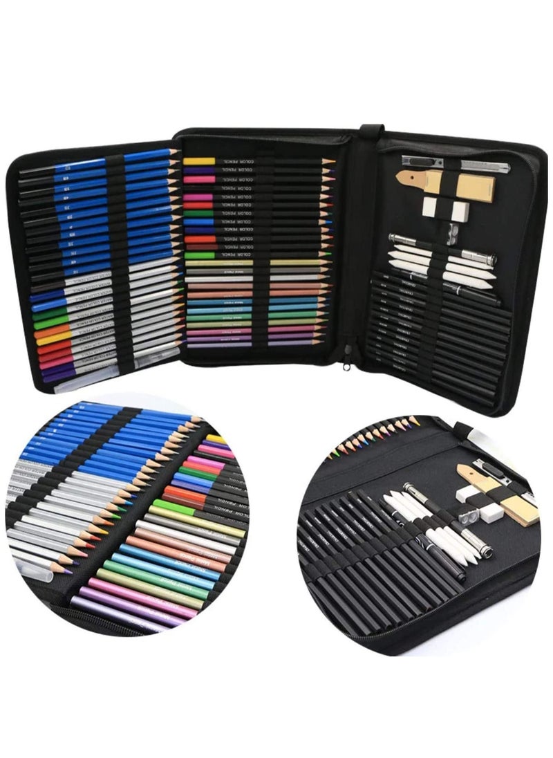 Womdee 71-Piece Art Supplies Sketch Set by Asian Trends – for Painting Coloring and Drawing Pencils in Zipper Carry Case Professional Drawing Art Kits for Adults, Children and Artists  - Image 2
