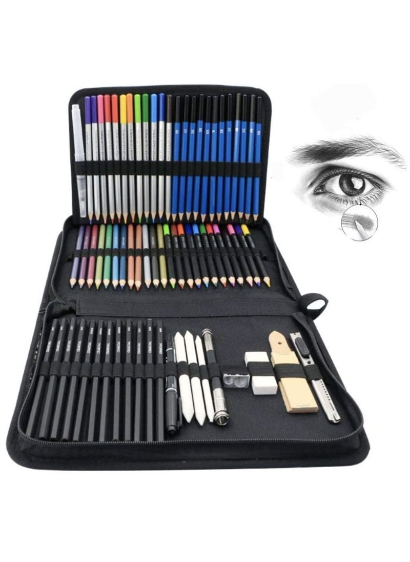 Womdee 71-Piece Art Supplies Sketch Set by Asian Trends – for Painting Coloring and Drawing Pencils in Zipper Carry Case Professional Drawing Art Kits for Adults, Children and Artists  - Image 1