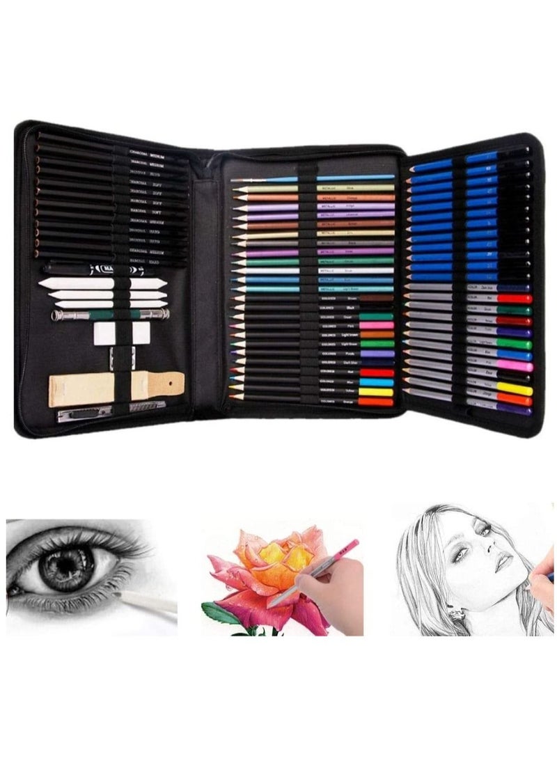 Womdee 71-Piece Art Supplies Sketch Set by Asian Trends – for Painting Coloring and Drawing Pencils in Zipper Carry Case Professional Drawing Art Kits for Adults, Children and Artists  - Image 4