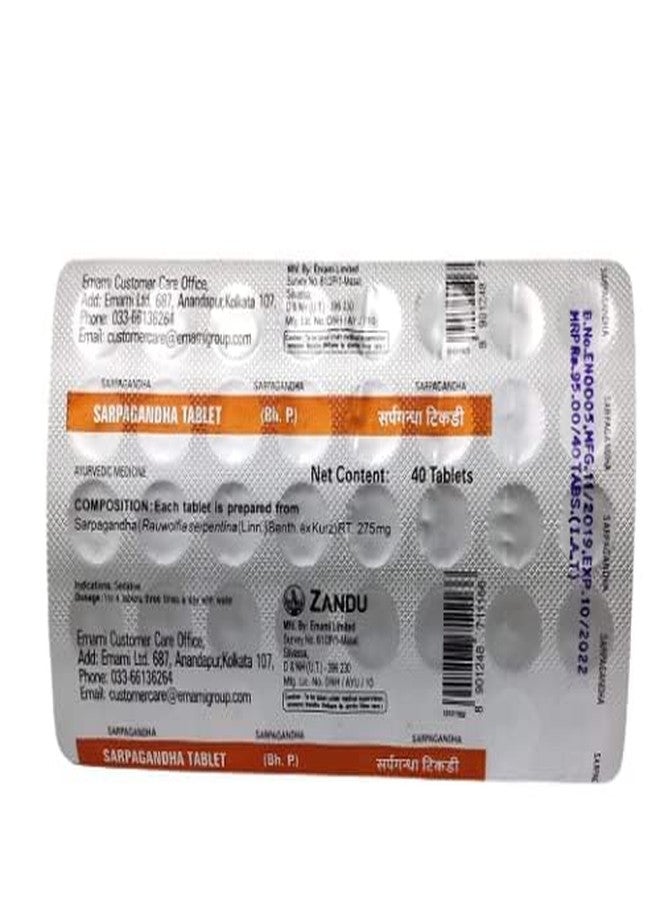 Zandu Sarpagandha Tablets (40 Tablets X 8) - Image 2
