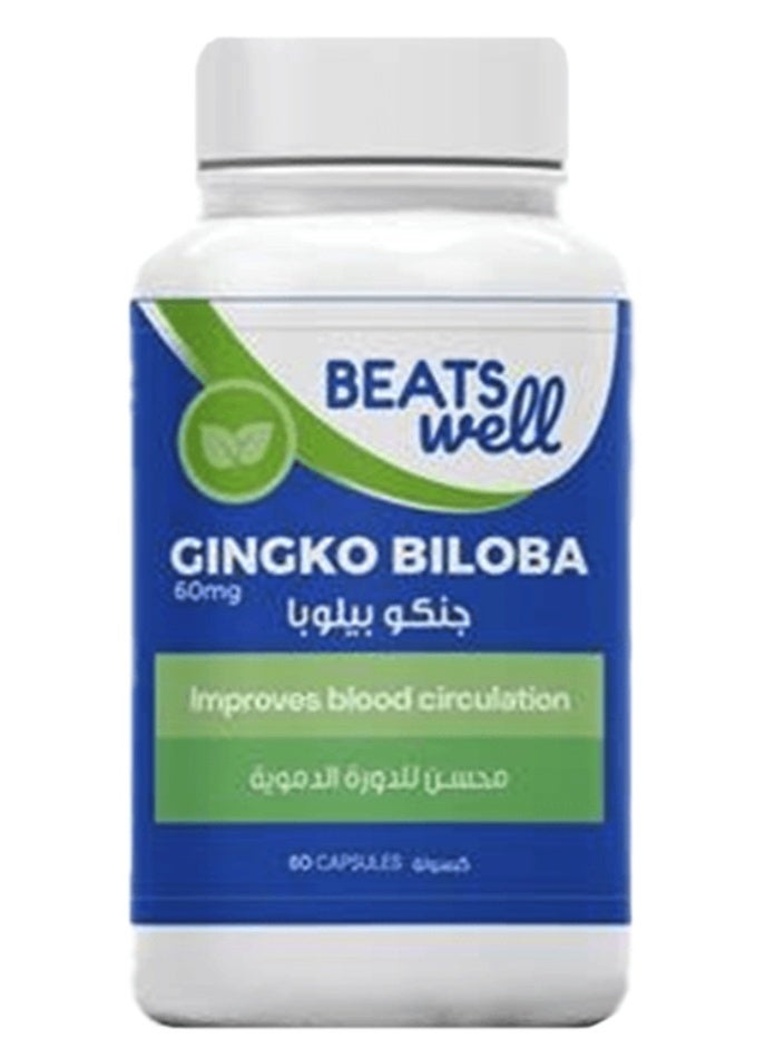 BeatsWell بيتسويل جينكو بيلوبا 60 مجم - 60 كبسولة - Image 1