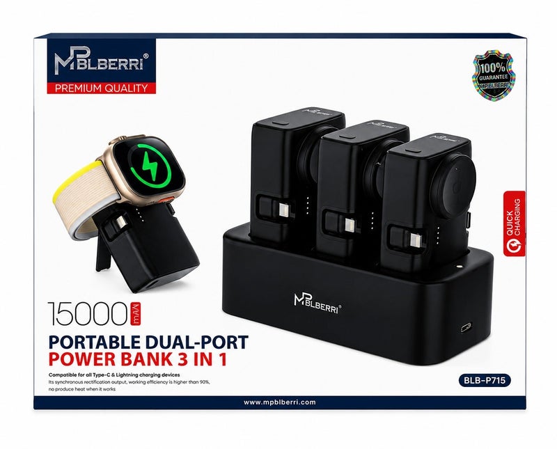 MPBLBERRI Premium Quality 3-in-1 Portable Dual-Port Power Bank with Quick Charging - Image 1