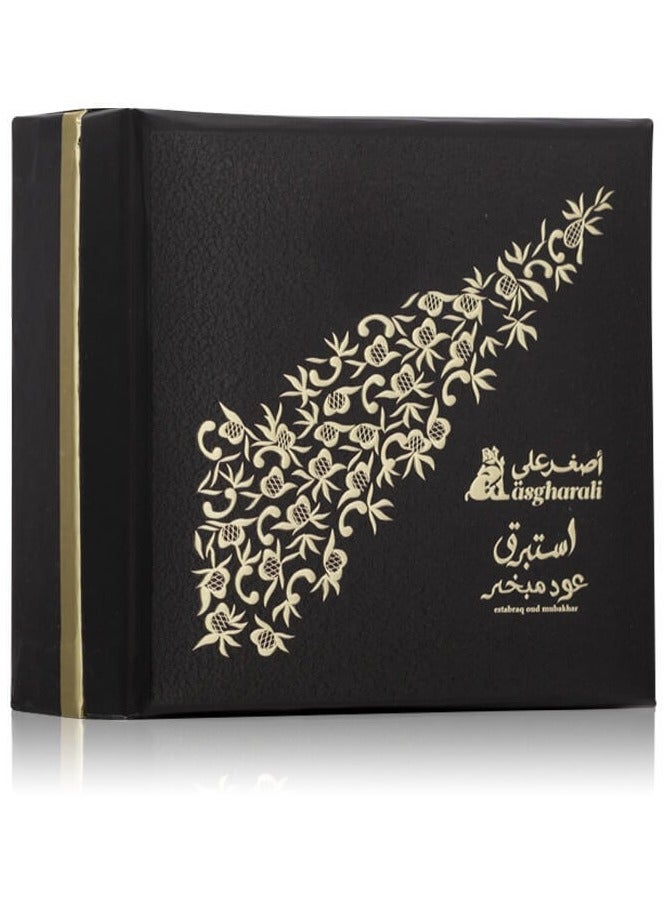 أصغر علي بخور استبرق مع بخور عناب وفحم سريع الاشتعال - Image 2