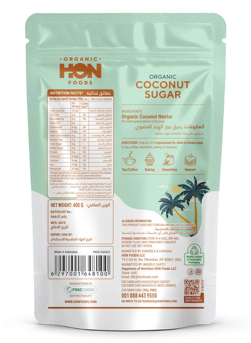 HON FOODS Organic Coconut Sugar, Non Gmo Chemicals Free And All Natural - 400 gm Pack - Image 2