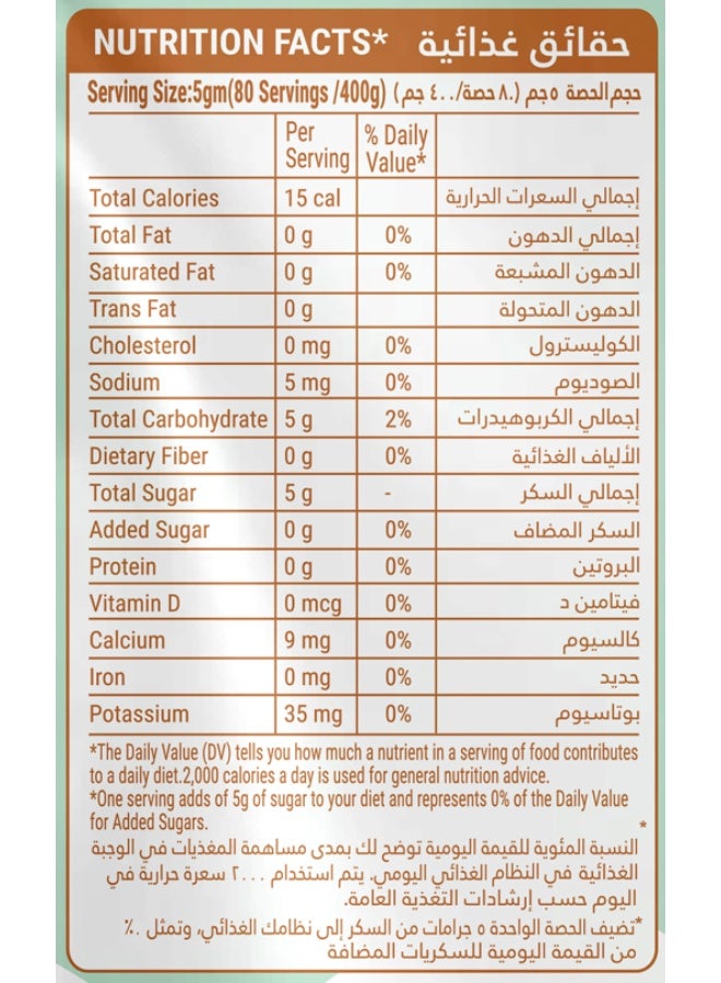 HON FOODS Organic Coconut Sugar, Non Gmo Chemicals Free And All Natural - 400 gm Pack - Image 3