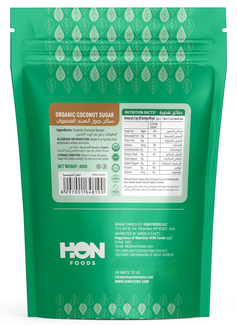 HON FOODS - Organic Coconut Sugar, Non Gmo Chemicals Free And All Natural - 400 gm Pack - Image 1