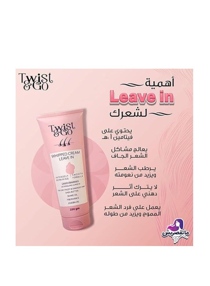  تويست اند جو  Twist&Go ليڤ ان تويست اند جو لاعاده بناء الشعر ٢٥٠ - Image 2