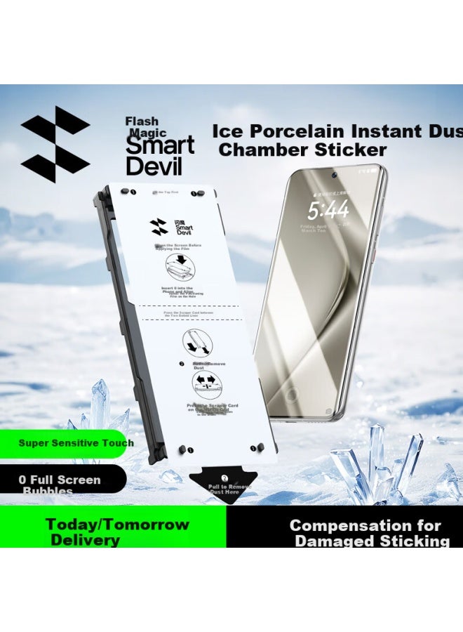 SmartDevil حامي شاشة سمارت ديفيل هواوي بورا70 برو بورا70 برو+/زجاج مقسى منحني سيراميك خالي من الغبار تغليف كامل مضاد للبصمات عبوة واحدة - Image 1