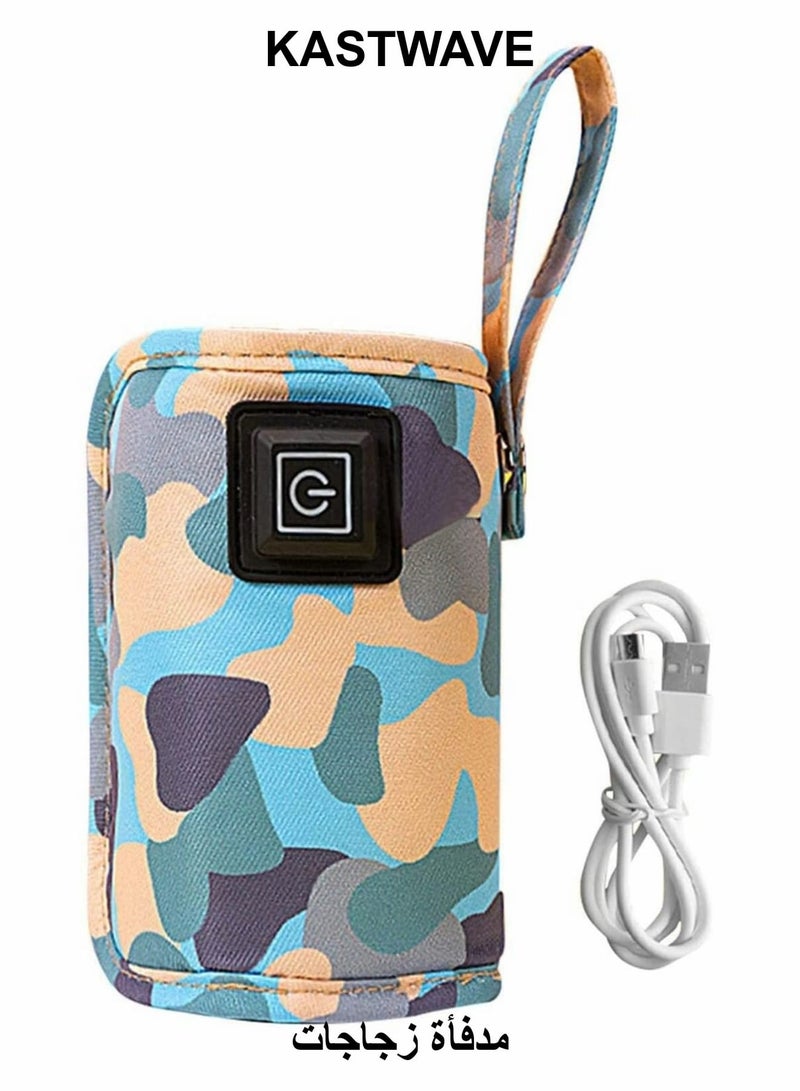 KASTWAVE Baby Bottle Warmer Insulation Cover, Portable USB Baby Bottle Insulator - Image 1