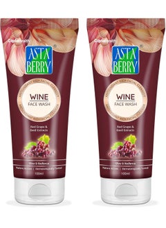 Astaberry Wine Face Wash