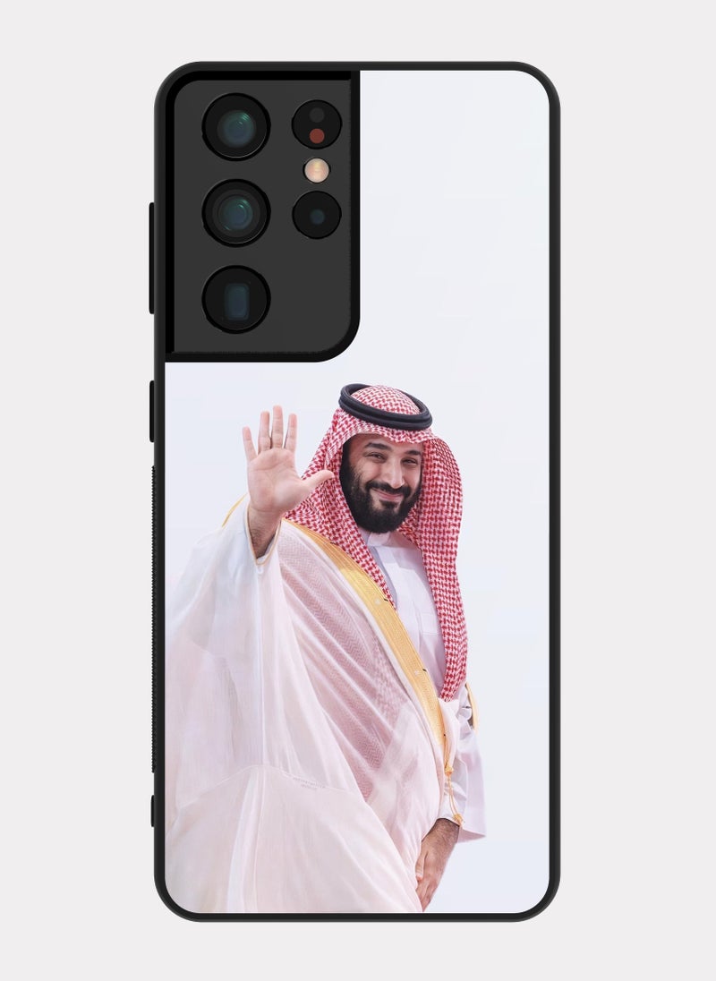 بكسلات كفر سامسونج جالكسي اس 21 الترا ولي العهد محمد ابن سلمان ابيض احمر - Image 1