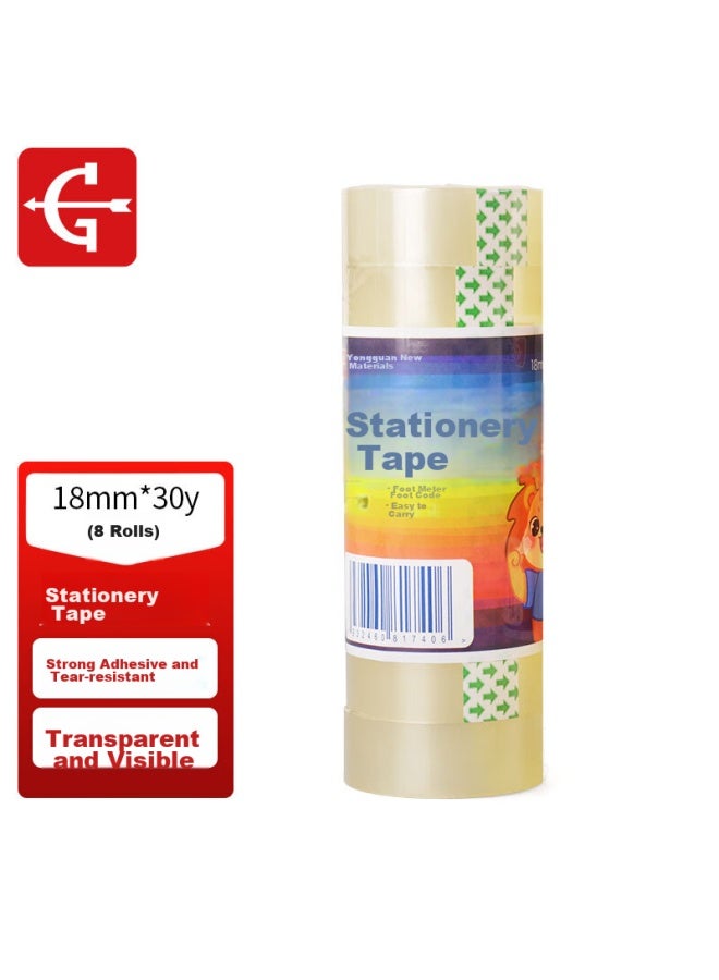 يونج جوان Yongguan شريط صغير 18mm*30y (27.43 متر)، 8 لفات شريط رفيع، شريط عالي الالتصاق، لوازم مكتبية شفافة، قرطاسية، شريط لاصق شفاف - Image 1