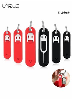 6 Pieces Sim Card Removal Tool - Sim Card Tray Pin Eject Removal Tool Pin Opener for Most Smartphones Sim Card Tool Opener Silicone Cover Eject Pin Smartphone Pin