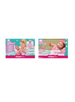 Hayati Baby Amoura Sweet Expressions - this product is part of an assortment, it will be shipped in randomly selected styles. - pzsku/ZFE6C004AD65782DC84BCZ/45/_/1640089841/5b533d4c-6563-4a4b-95eb-c115a51a23a4