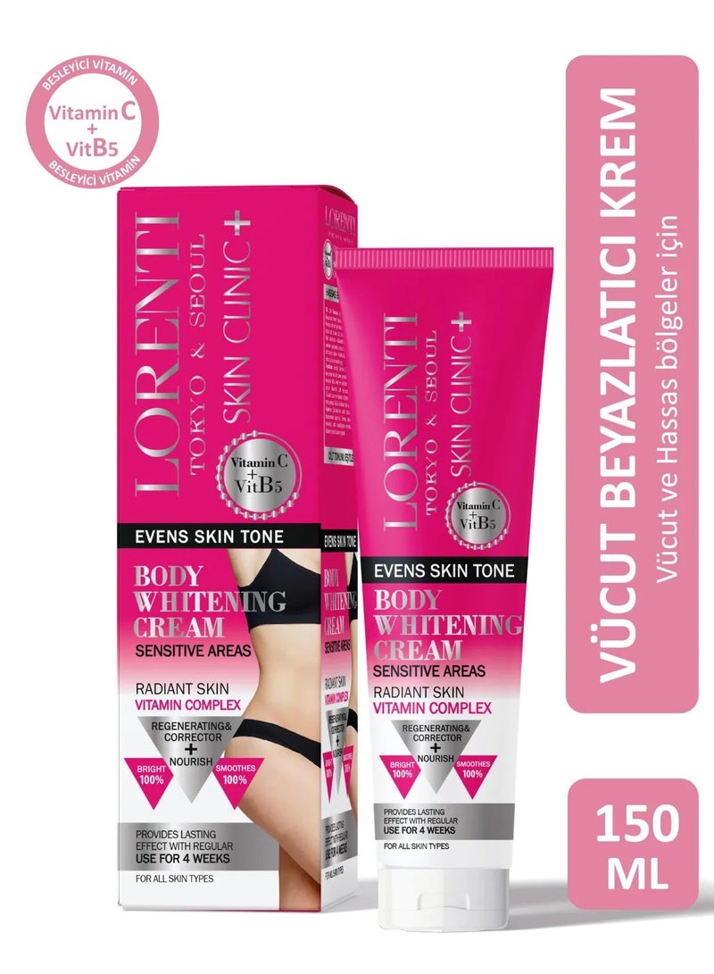 كريم لورينتي لتفتيح الجسم والمناطق الحساسة – توحيد لون البشرة بفيتامين C وB5 (150 مل)