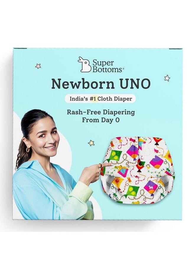Superbottoms Newborn Uno Cloth Diaper ; Aio Cloth Diapers For Babies ; Cloth Diaper For Newborn Babies 0 To 6 Months ; Pack Of 1 Cloth Diaper With 1 Insert ( Coloured Skies )  - Image 2