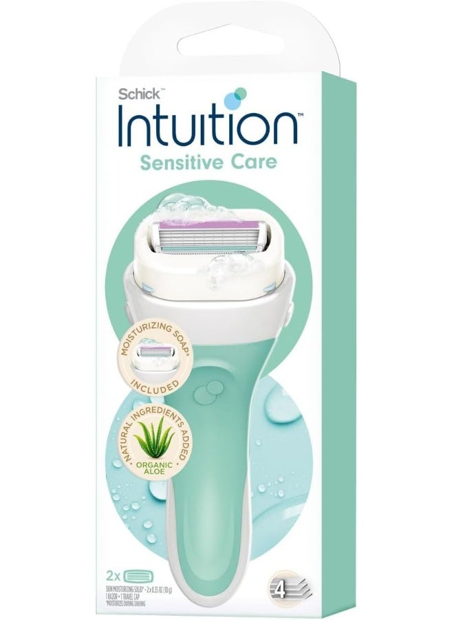 Intuition شيفك إنتويشن إصدار التنوع - Image 1