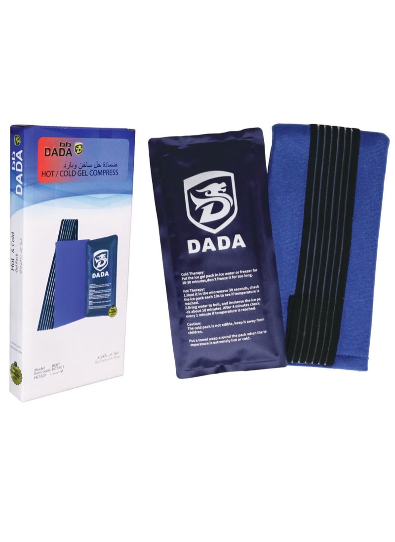 Dada DADA Reusable Gel Ice Packs for Injuries, Hot Cold Compress, Soothing Soft Alternative to Hot Water Bottles, Regular Size, Blue, 1 Pack  - Image 1