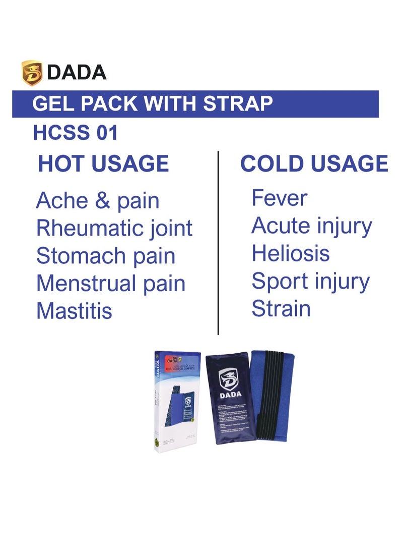 Dada DADA Reusable Gel Ice Packs for Injuries, Hot Cold Compress, Soothing Soft Alternative to Hot Water Bottles, Regular Size, Blue, 1 Pack  - Image 2