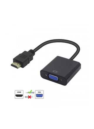 محول من اتش دي ام اي الي فيجا 1080 بيكسل - pzsku/ZFE6CEB7D9F2BA24E4B73Z/45/_/1729422119/6b21c091-d487-455a-a47b-abbb46963255