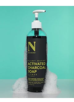Dr. Natural Dr. Natural Activated Charcoal Liquid Soap - Combat Acne and Blemishes - Deep Cleansing Body Wash - Gentle Body Soap for Clear Skin - Citrus - 16 oz  - Image 2