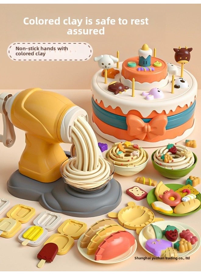 Generic - Children And Girls Educational Male 3 To 6 Birthday Gift 7 Kitchen 5 Play House Cooking Toys 9 Baby 8 12 Years Old-Color:No Price Increase For Additional Quantity [ice Cream Maker + Ice Cream Set] Comes With 18 Pieces Of Colored Clay - Image 1