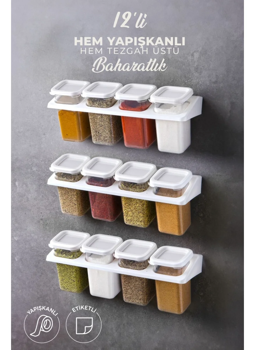Kitchen Life 12-Piece Labeled Stand Self-Adhesive Square Spice Jar Set - Food Storage Container Set