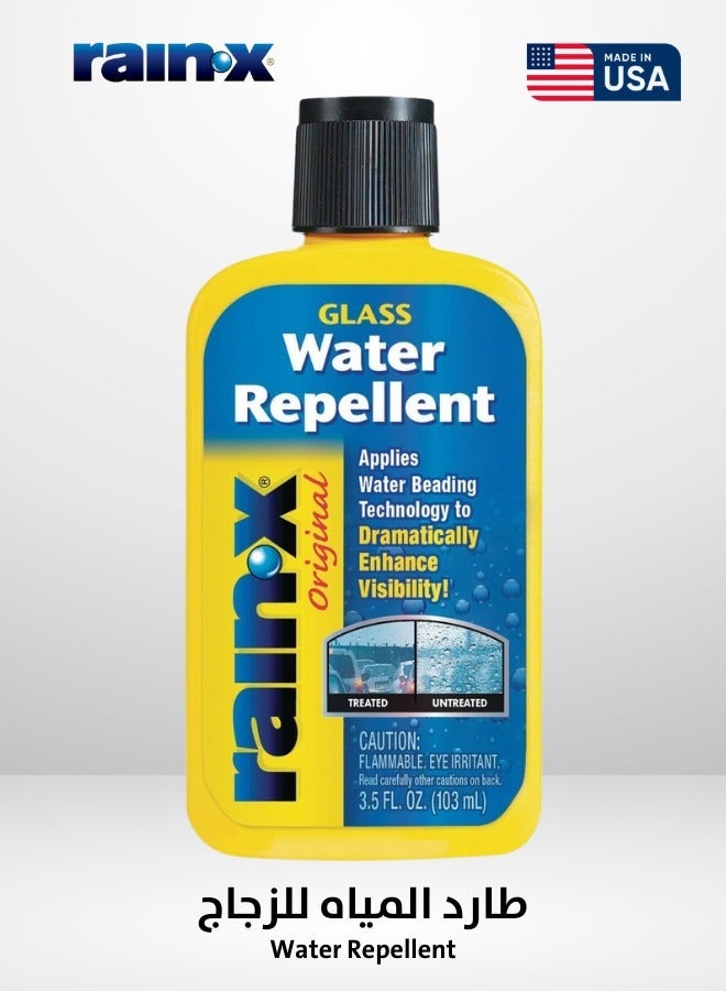 Rain-X Original Glass Water Repellent - Image 1