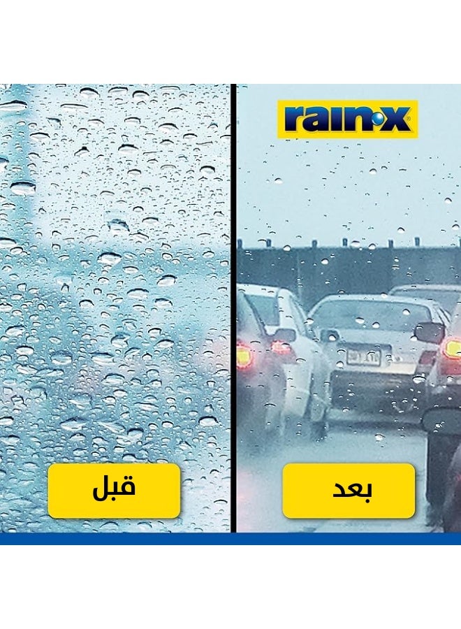 Rain-X Original Glass Water Repellent - Image 2