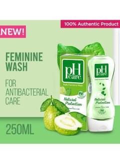 Daily Feminine Wash Natural Protection 250ml - pzsku/ZFE6F3BE388AB8B278EA9Z/45/_/1707552286/bdd68b22-a2a2-4dee-b823-0610b0437664