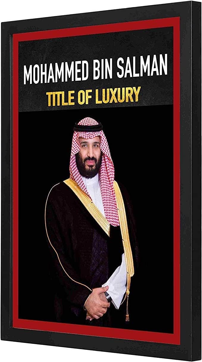 Lowha Mohammed Bin Salman Title of Luxury Wall Art with Pan Wood Framed