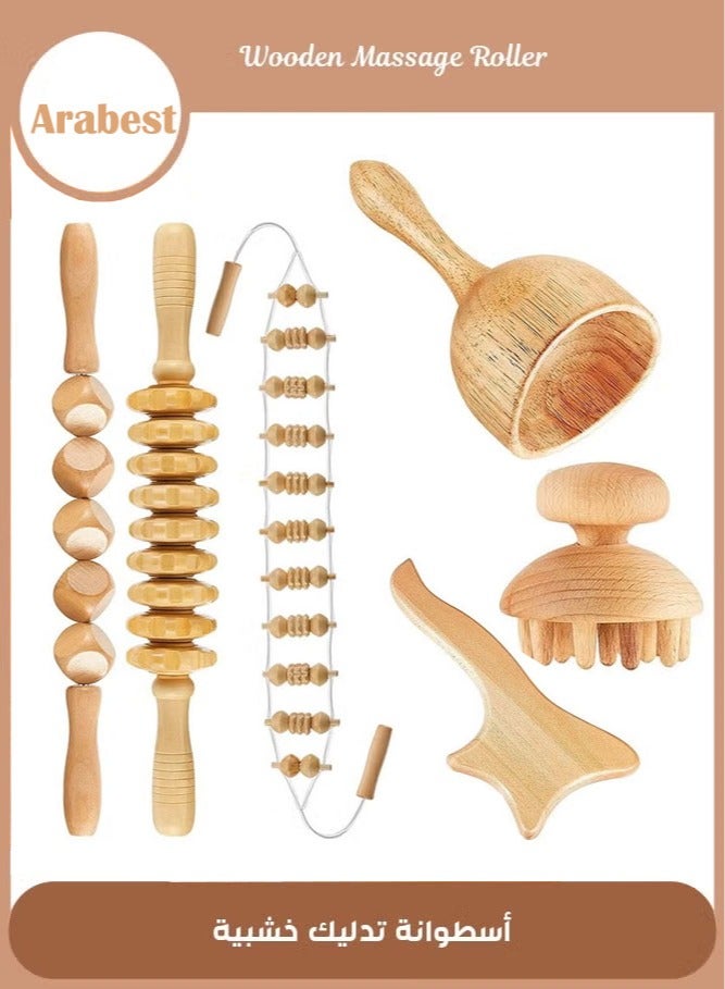 Arabest Wood Massage Tools, Pieces Wood Therapy Massage Tools