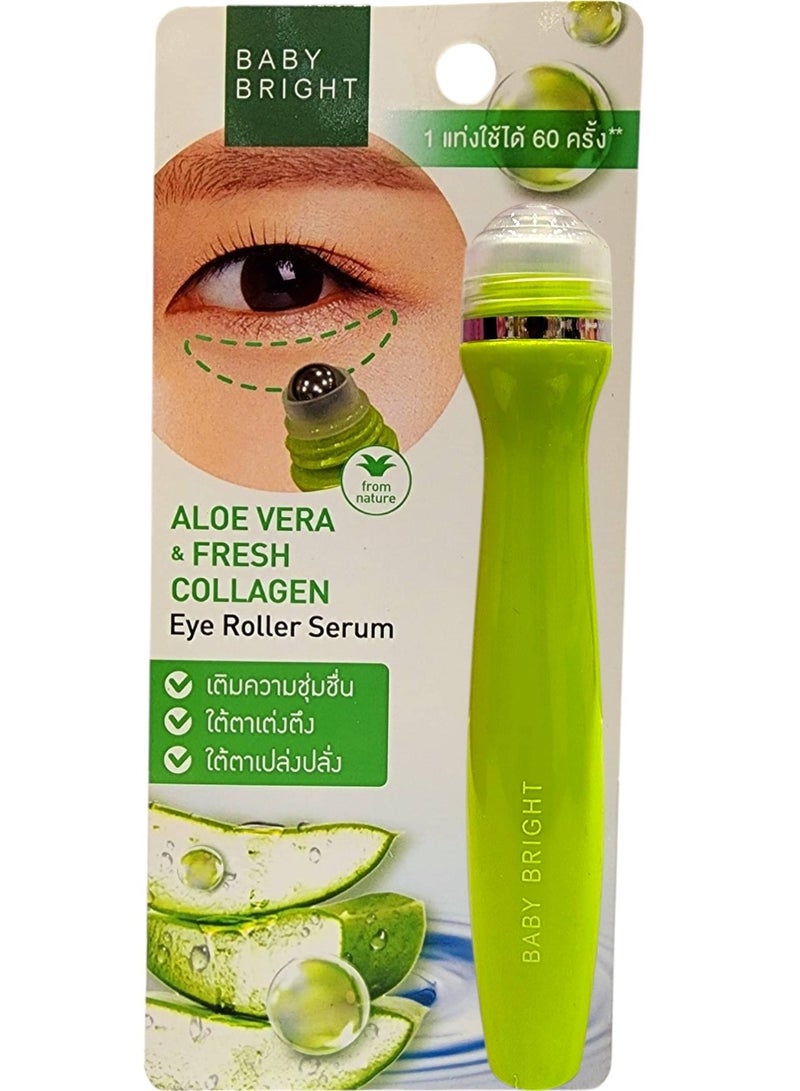 بيبي برايت سيروم رول العين بالصبار والكولاجين الطازج تجعل منطقة بشرة العين رطبة وباردة وتخفيف إجهاد العين وتلاشي الخطوط الدقيقة مما يجعل العيون أكثر إشراقاً وحيوية وشباباً - Image 3