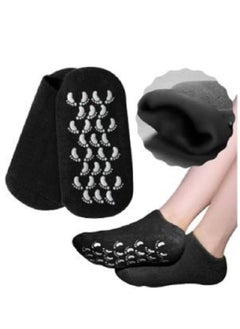 Men's XXL Moisturizing Gel Socks: Superior Foot Care for Dry, Cracked and Rough Skin, 2-Pack, Black, US Size 10-15