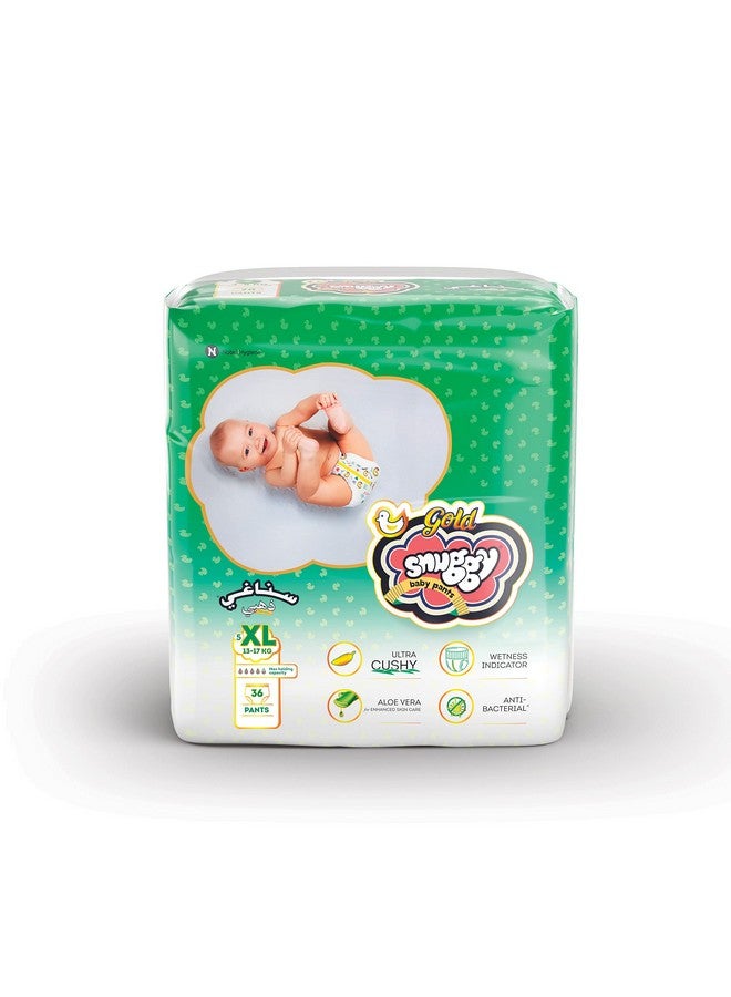 سنجي حفاضات SNUGGY Baby Gold مقاس كبير جدًا، 36 قطعة (عبوة واحدة) - Image 1