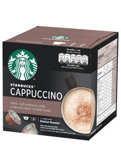 Starbucks Starbucks Cappuccino 120Gm 