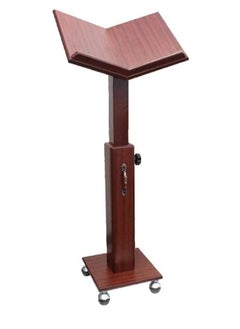 Generic A movable wooden Qur’an stand adjustable to a height of up to 95 cm  and equipped with wheels  - Image 3