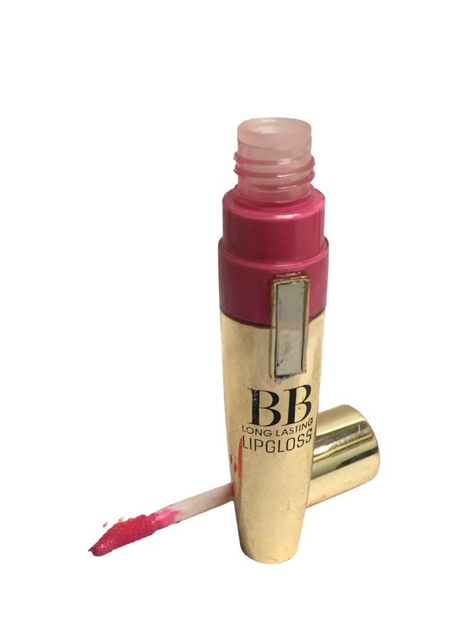 Masibo USA Lip Gloss Dark Peach (Matte)