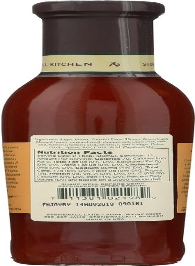 Stonewall Kitchen Honey Barbecue Sauce, 11 Ounces (Pack of 2) - Image 3