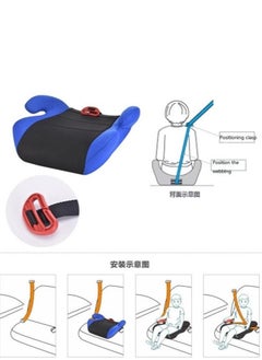 Generic Child Seats, for Car Child Seats, can be Fastened with Seat Belts  - Image 2