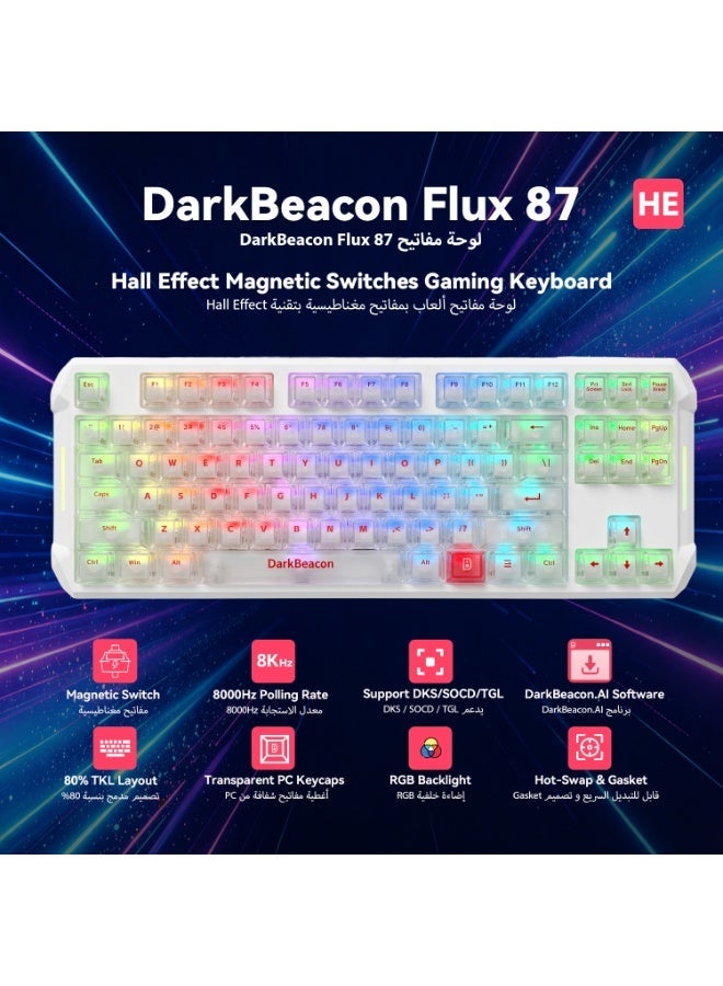DarkBeacon Flux 87 HE Magnetic Switch Hot Swappable Mechanical Gaming Keyboard, Adjustable Actuation Rapid Trigger Mode, USB-C Wired RGB TKL White Keyboard - Image 2