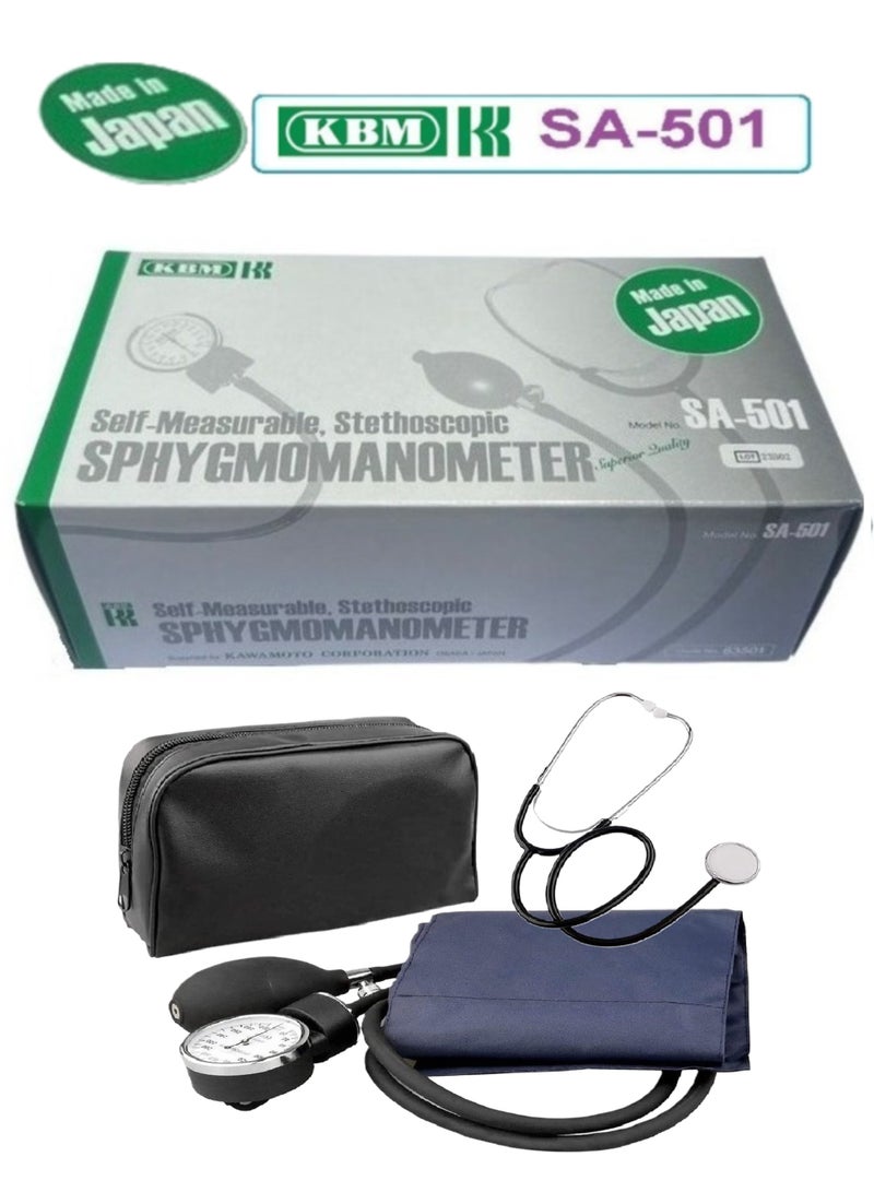 KBM Japanese Pneumatic Blood Pressure Monitor With Stethoscope KBM SA-501  - Image 1