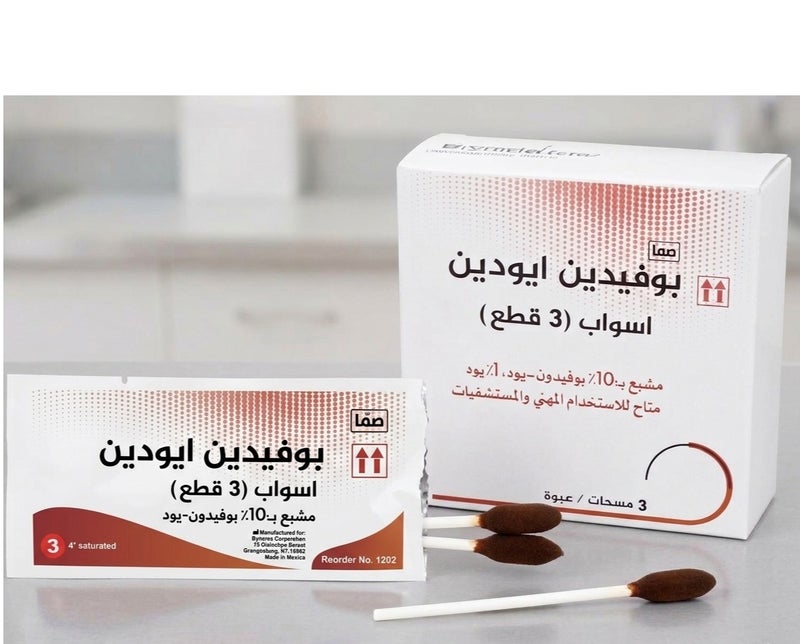 "SAFA" Medical Povidone-Iodine Swabs | 30 Saturated 10% Sterilizing Swabs | Complete Protection for Wounds and First Aid