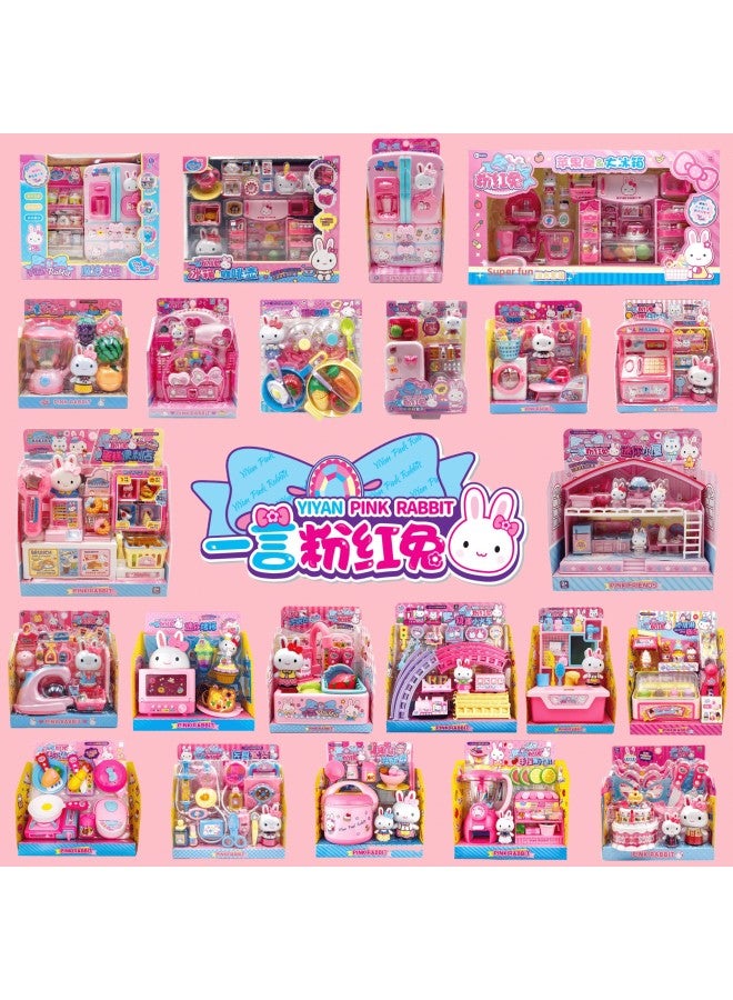Yiyan أرنب وردي مطبخ ثلاجة صغيرة طاولة زينة كعكة حفلة محاكاة أدوات طبية فتاة تلعب منزل لعبة دفعة - اللون: YY-17036 - Image 2